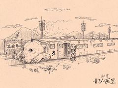 -青沐画室·专业美术培训
