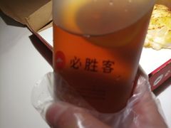 -必胜客(港城新天地店)