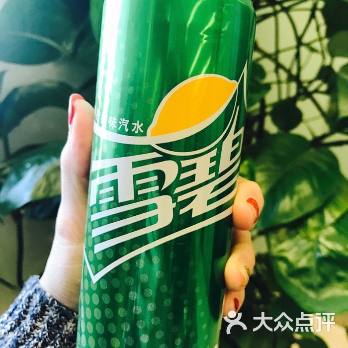 雪碧                 cindy酱酱           咸蛋黄不闲