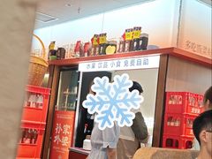 -孙家外婆•长春地标美食新名片(红旗街万达店)