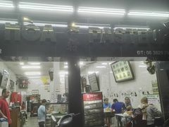 -Pho Hoa Pasteur