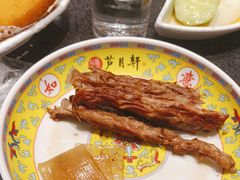-芦月轩羊蝎子(劲松店)