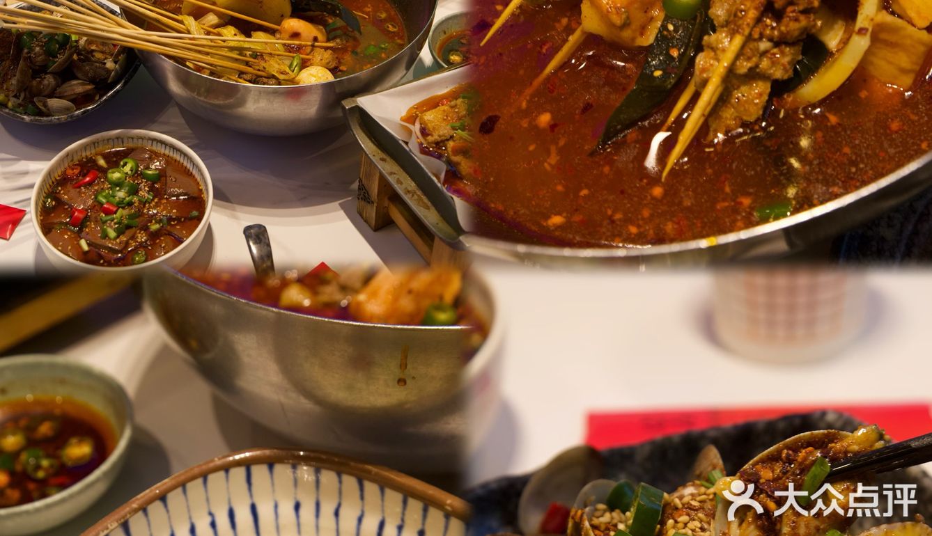 在上海🥰分享一家正宗四川串串店