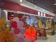 -西北轻工批发市场