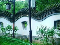 -宣武艺园