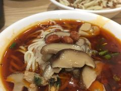 -牛王庙吳記怪味面(双楠店)