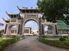 -龙环葡韵住宅式博物馆