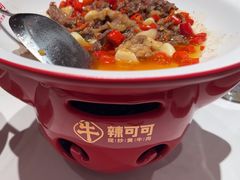 -辣可可·小炒黄牛肉(望京凯德MALL店)