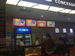 -武汉华夏国际影城(鲁广店)