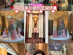 -广州天河希尔顿酒店