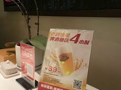 -金链花·泰国餐厅(国贸店)