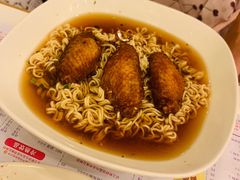鸡中翼一丁-大哥餐厅(西城花园店)