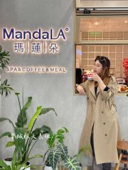 -玛莲朵·海菲秀冰珀科