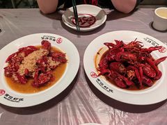 -有位虾匠·香辣蟹·小龙虾(李村店)