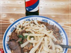 -清真-戏楼王记牛肉面
