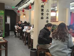 -李百蟹·江南蟹黄面·河景餐厅(夫子庙总店)