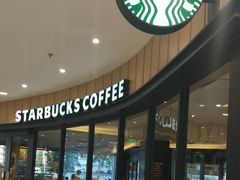 -星巴克臻选(华堂·新辰汇店)