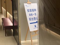 -上海德达德西门诊部