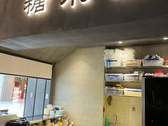 -张翻越·川渝冒菜·武汉黑鸭煲(城北万象城店)
