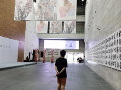 -南京书画院金陵美术馆