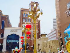 -新疆国际大巴扎