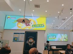 -酸小七酸汤鱼(白丽广场店)