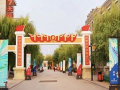 -1970南湖影视基地(建设南路店)