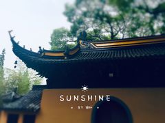 -宝岩生态观光园