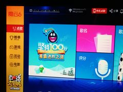 -魔音KTV(响石店)