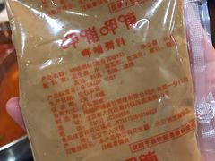 -呷哺呷哺(西单大悦城店)