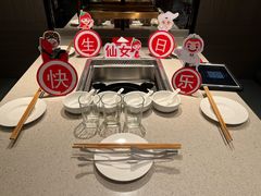 -海底捞火锅(航洋城店)