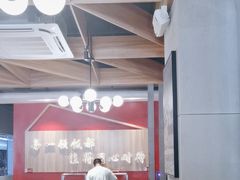 -俏湖兰·辣椒炒个肉(海沧店)