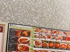 -草本汤(闵行漕宝路店)