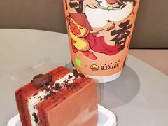 -奈雪的茶(天河城店)