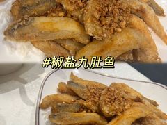 -喜记避风塘炒辣蟹(旗舰店)