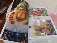 -阿锋鲍鱼酒家美食汇(华安店)