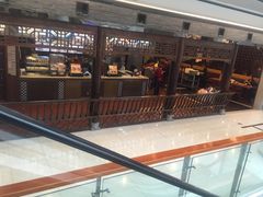 -皇城坝小吃(科华成都王府井购物中心店)