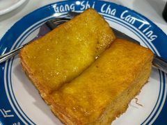 -1128港式茶餐厅(嘉信广场店)