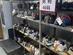 -探路者工厂店(宏福科技园店)