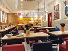 大堂-阿香米线(吴中永旺梦乐城店)