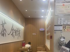 -霸王茶姬(南亚风情第壹城店)