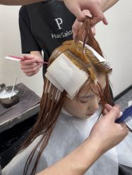 -IP SALON