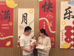 -禧贝阁母婴呵护中心(市图书馆店)