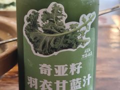 -老鼎万春卤菜(五代传承创始老店)