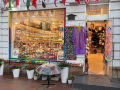 -老阿尔巴特大街