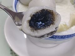 双皮奶汤圆-阿三麻蓉汤圆(顺光大厦店)