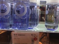 欧水-PARIS BAGUETTE巴黎贝甜(西站食宝街店)