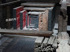 -北京大葆台遗址博物馆