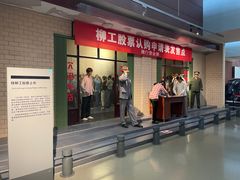 -柳州工业博物馆