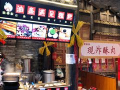 -八一路好吃街(雨田商务大厦店)